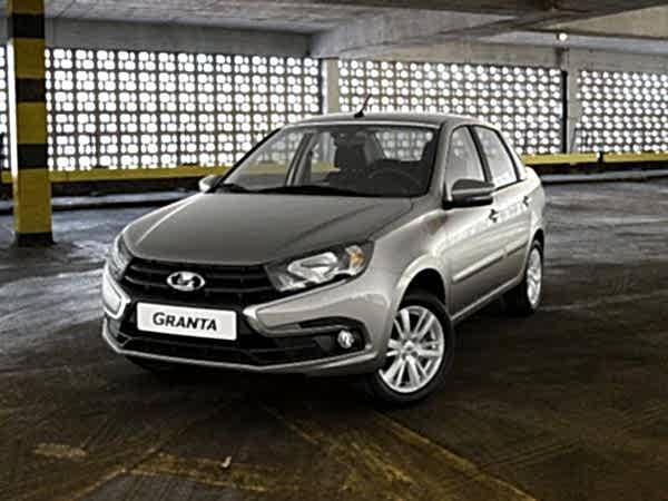 Lada Granta 2019